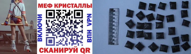Наркошоп купить А ПВП  АМФ  МЕФ  ГАШ  Каннабис  Тара