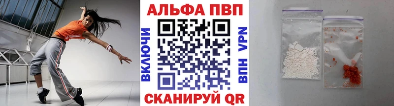 МЕФ Тара
