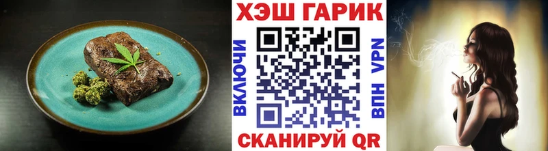 Купить где  Тара  Canna-Cookies марихуана 
