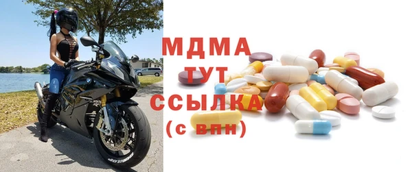 кокаин VHQ Вязники