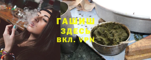 дживик Вяземский