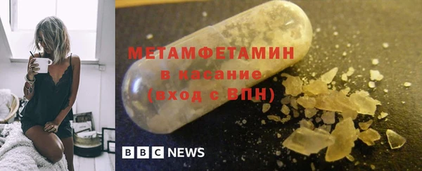 дживик Вяземский