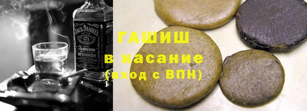 кокаин VHQ Вязники