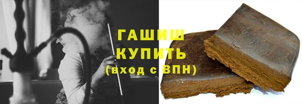 дживик Вяземский