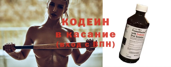 кокаин VHQ Вязники