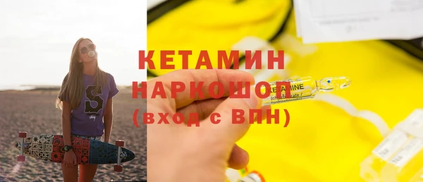 дживик Вяземский