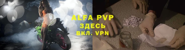 кокаин VHQ Вязники