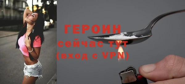 дживик Вяземский