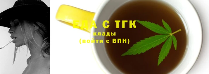 кокаин VHQ Вязники