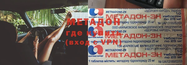 дживик Вяземский