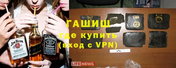 дживик Вяземский