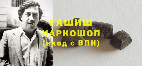 дживик Вяземский