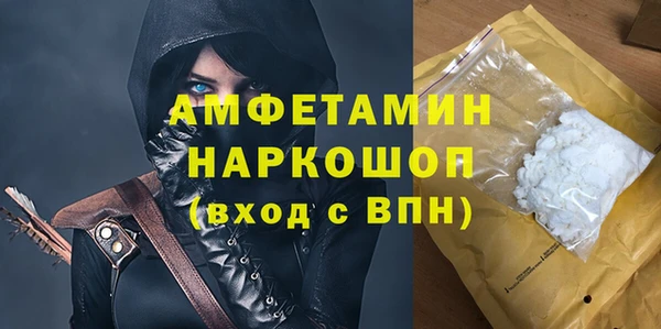 дживик Вяземский