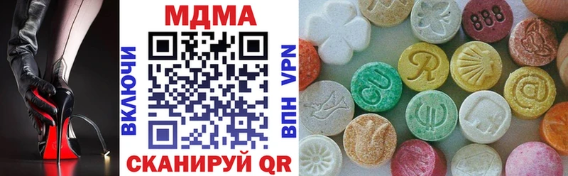 Купить  Тара  MDMA VHQ 