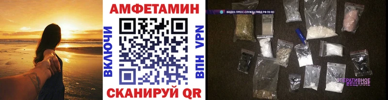 Первитин винт  Купить  Тара 