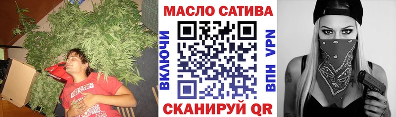 Дистиллят ТГК жижа  Купить закладки  Тара 